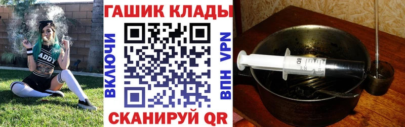 Хочу наркоту Дорогобуж Конопля  Cocaine  ГАШ  APVP  Амфетамин  Меф мяу мяу 