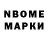 Первитин пудра Uki Automnefold
