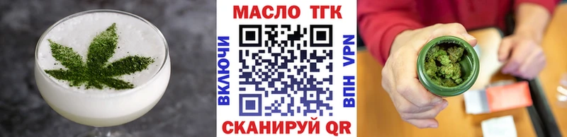 Cannafood конопля  shop телеграм  Дорогобуж 
