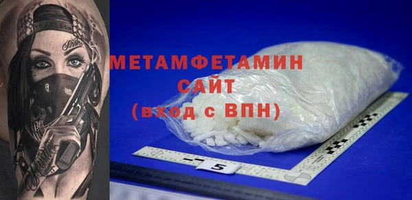 наркотики Аркадак