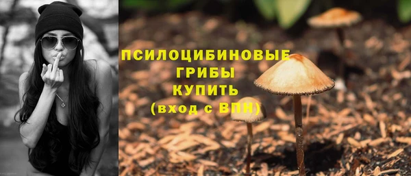 наркотики Аркадак