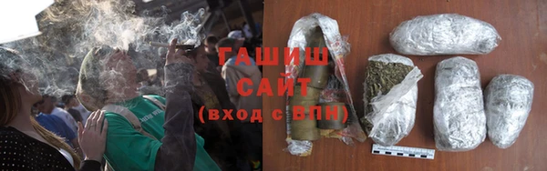 MDMA Арсеньев
