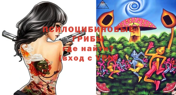 наркотики Аркадак