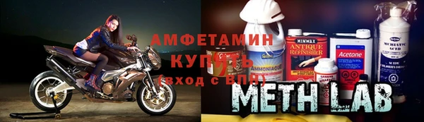 кокс Армянск