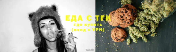 MDMA Арсеньев