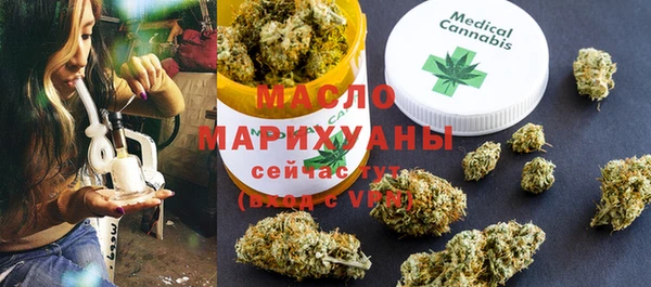 кокс Армянск