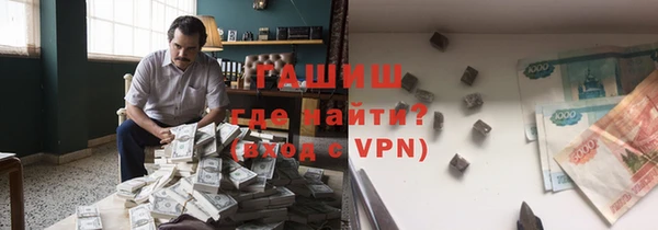 MDMA Арсеньев