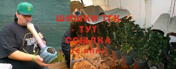 наркотики Аркадак