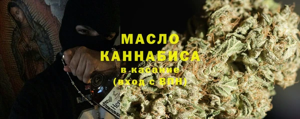 кокс Армянск