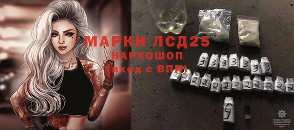 кокс Армянск