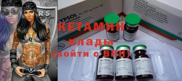 наркотики Аркадак