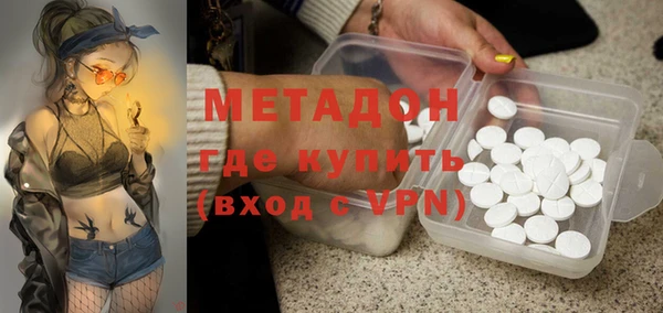 винт Заводоуковск