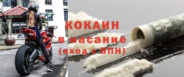 наркотики Аркадак