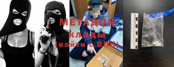 дистиллят марихуана Козельск