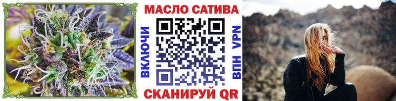 Дистиллят ТГК жижа  Дорогобуж 