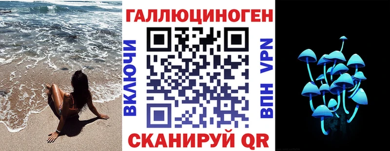 блэк спрут маркетплейс  Дорогобуж  Псилоцибиновые грибы MAGIC MUSHROOMS 
