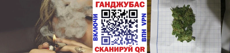 даркнет официальный сайт Дорогобуж Канабис Ganja